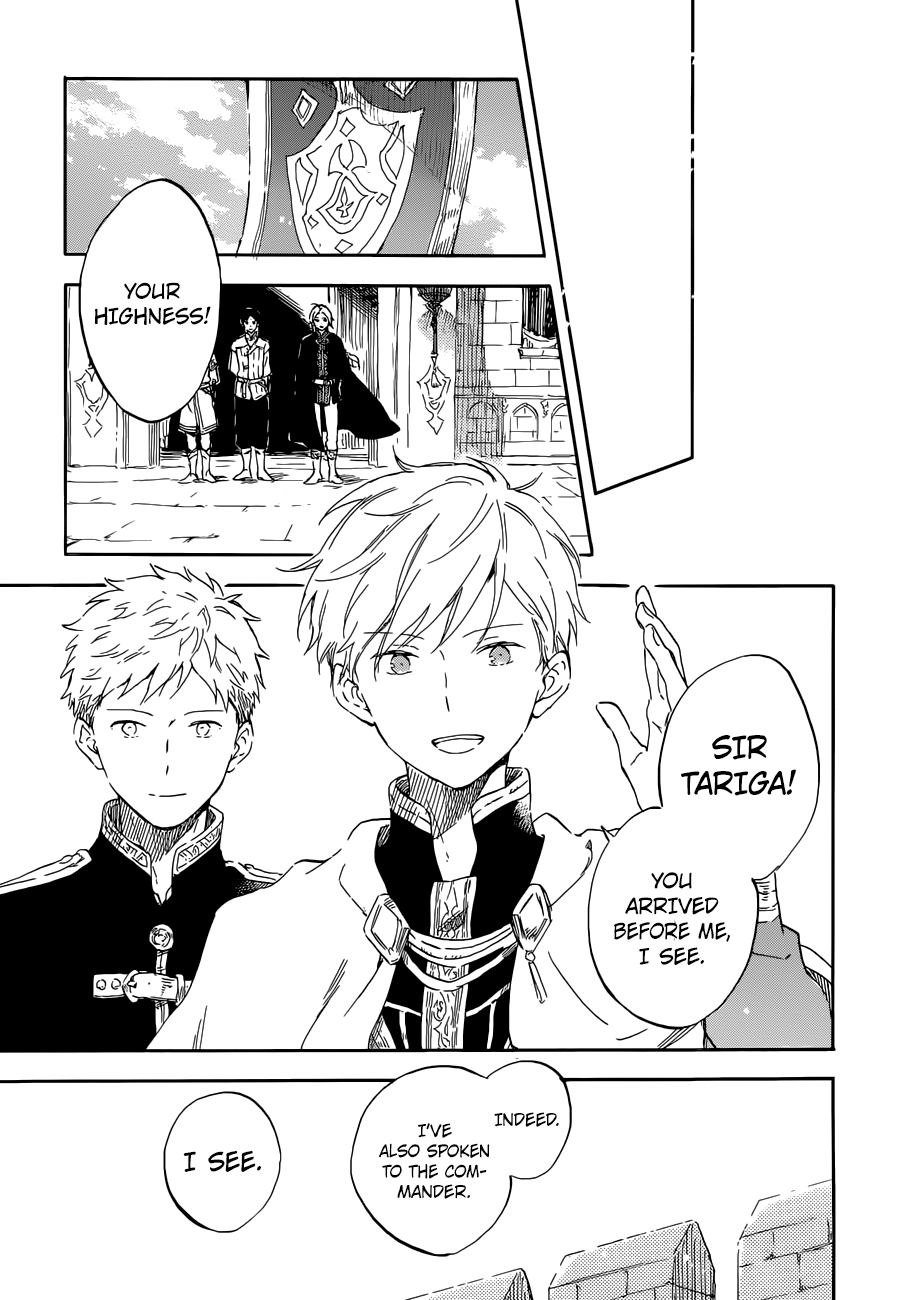 Akagami no Shirayukihime Chapter 109 21